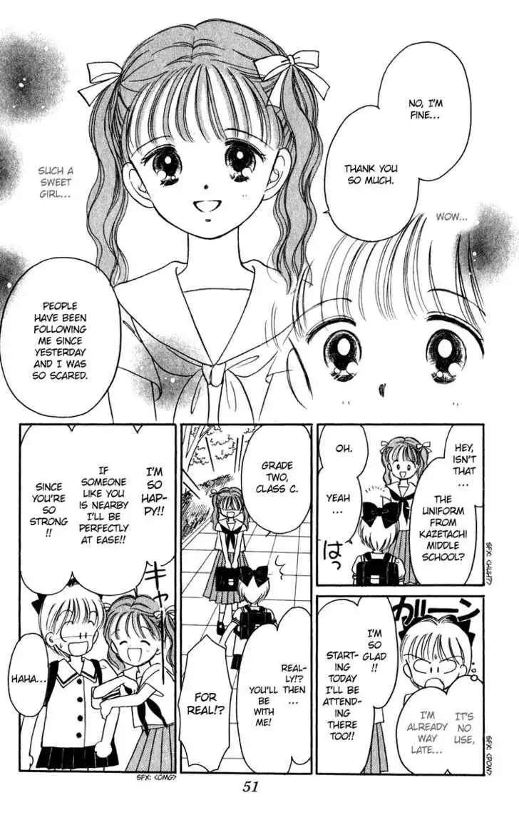 Hime-chan no Ribbon Chapter 23 9